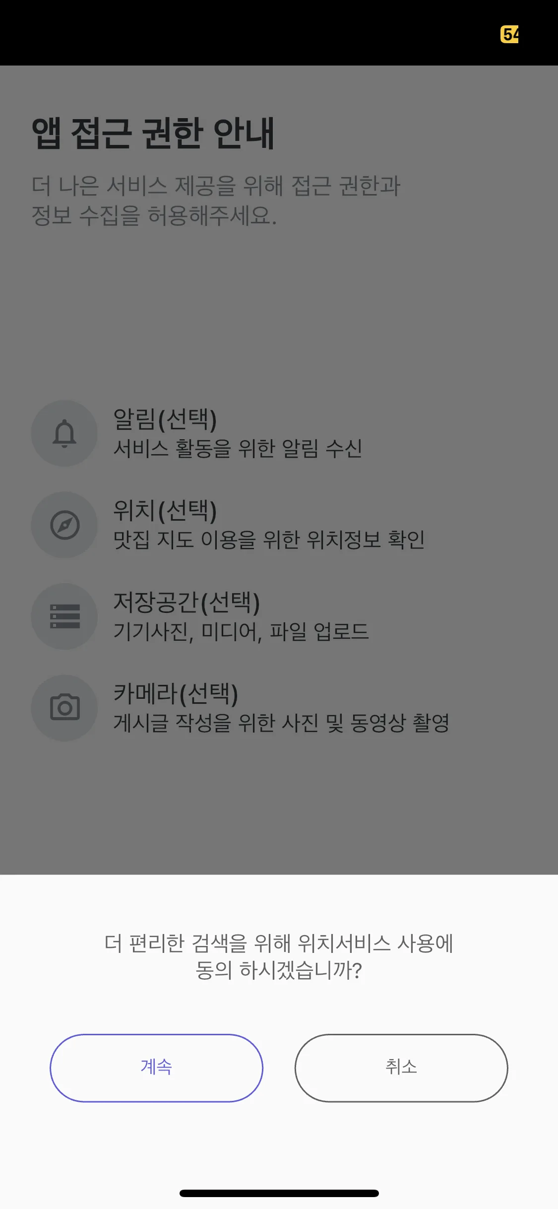 Test Image 10